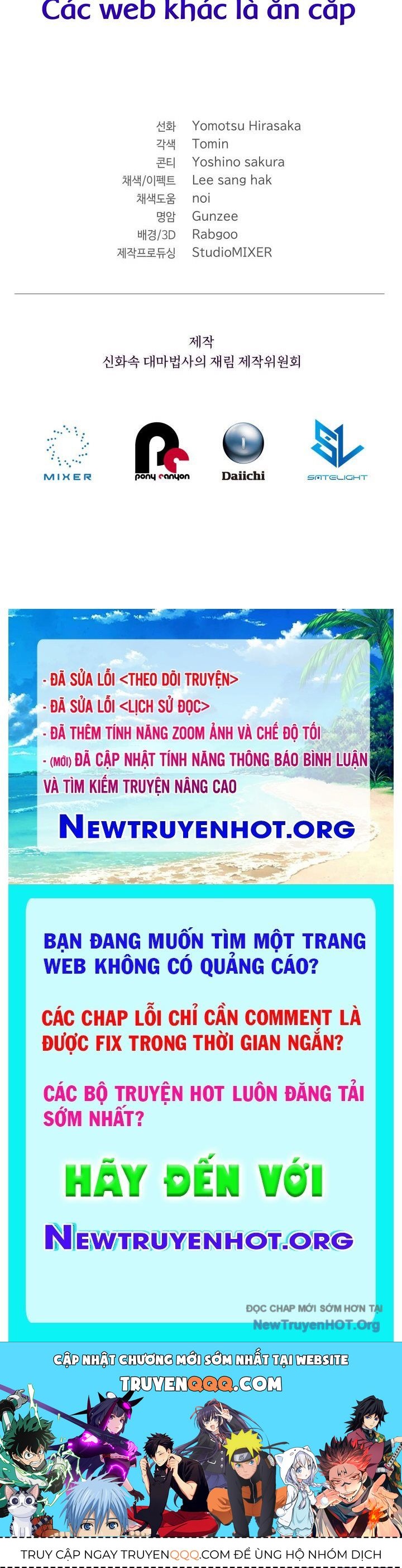 page_167