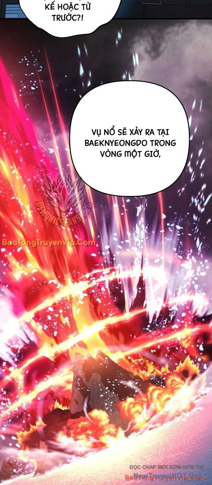 page_51