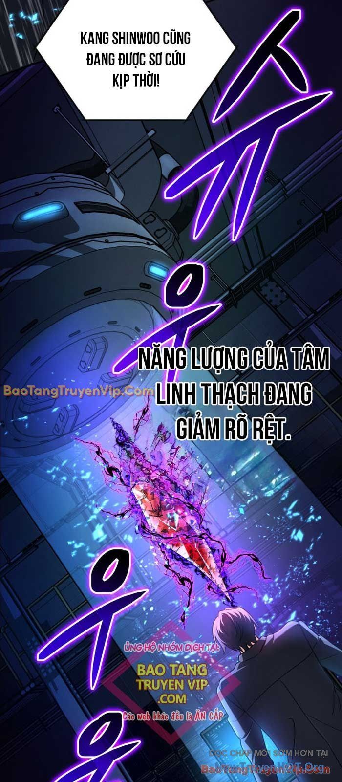 page_87