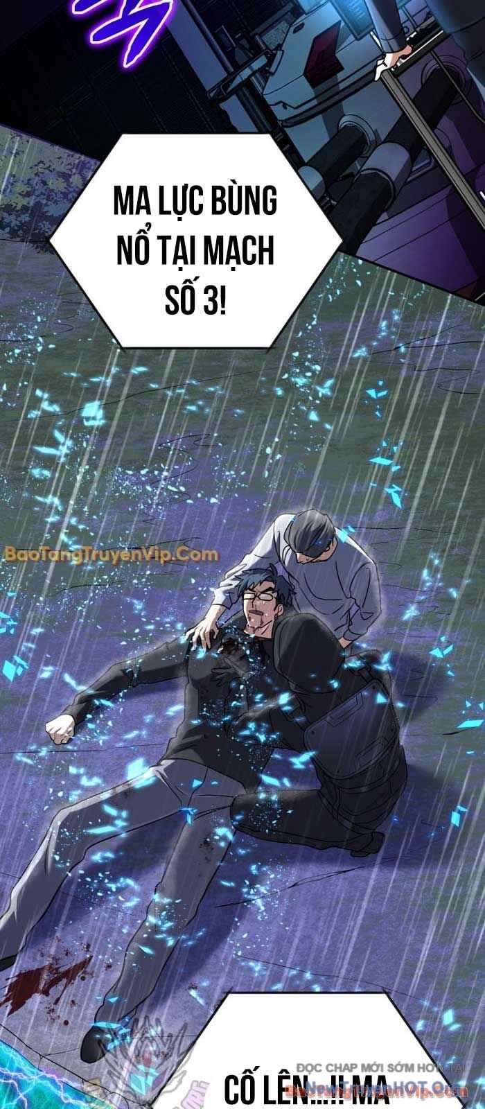 page_88