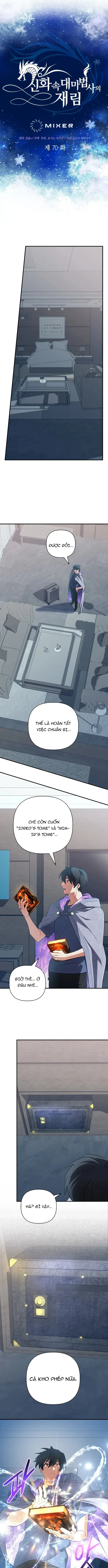 page_4