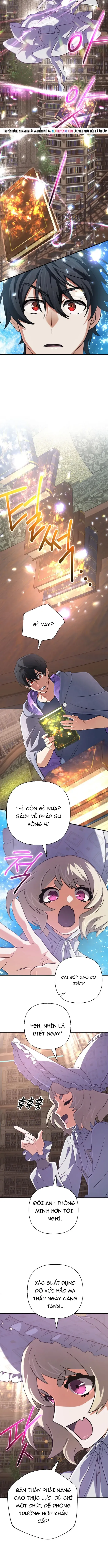 page_7