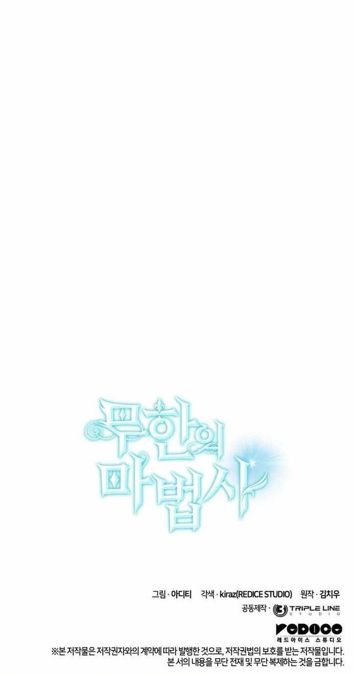 page_66