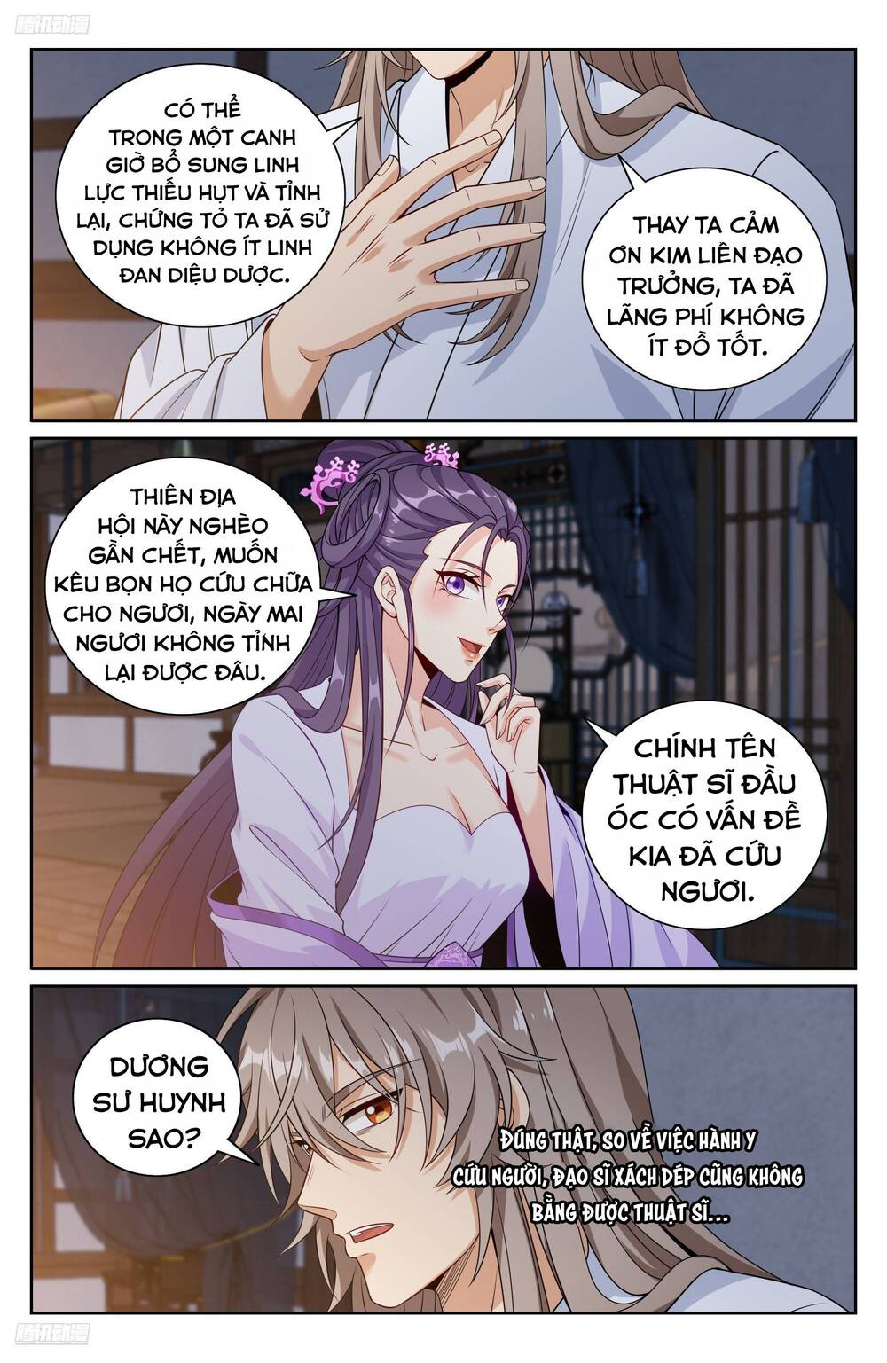 page_3