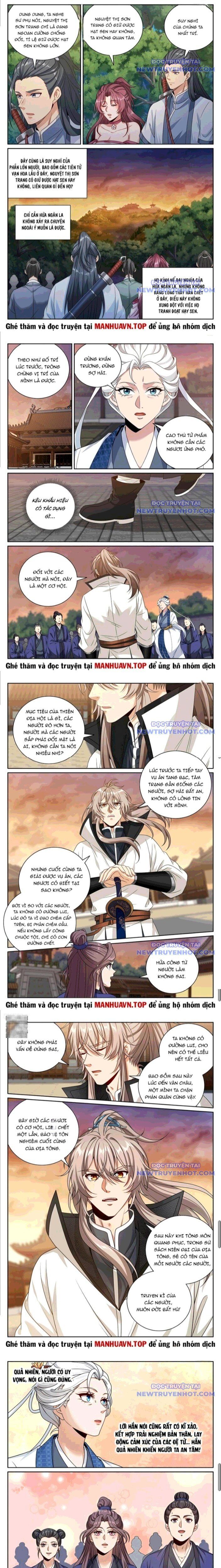 page_3