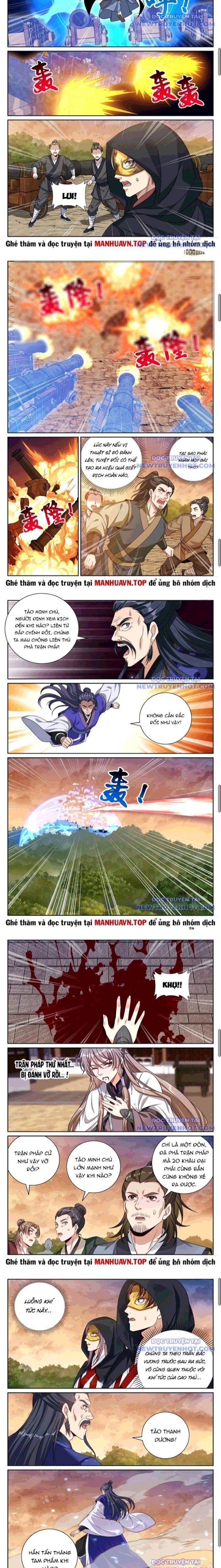 page_5