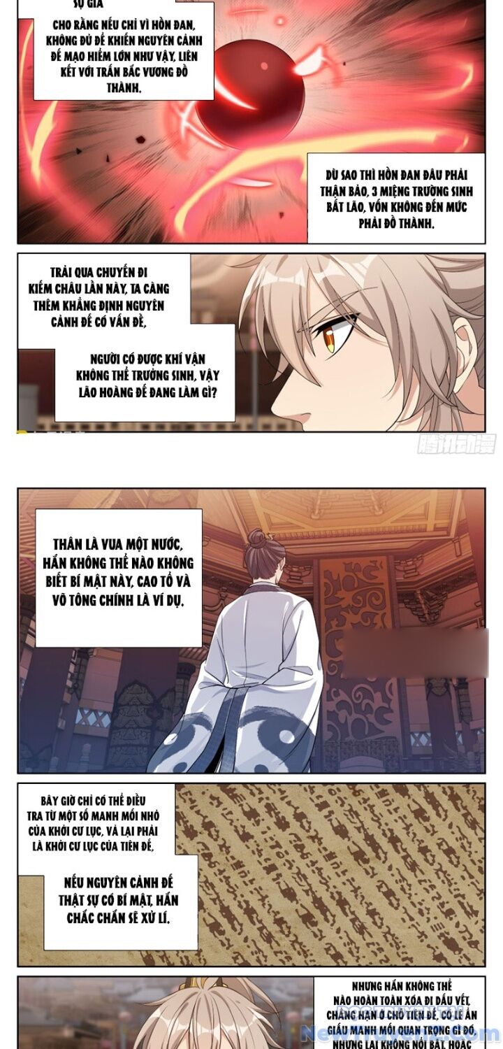 page_12