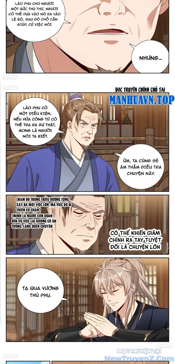page_3