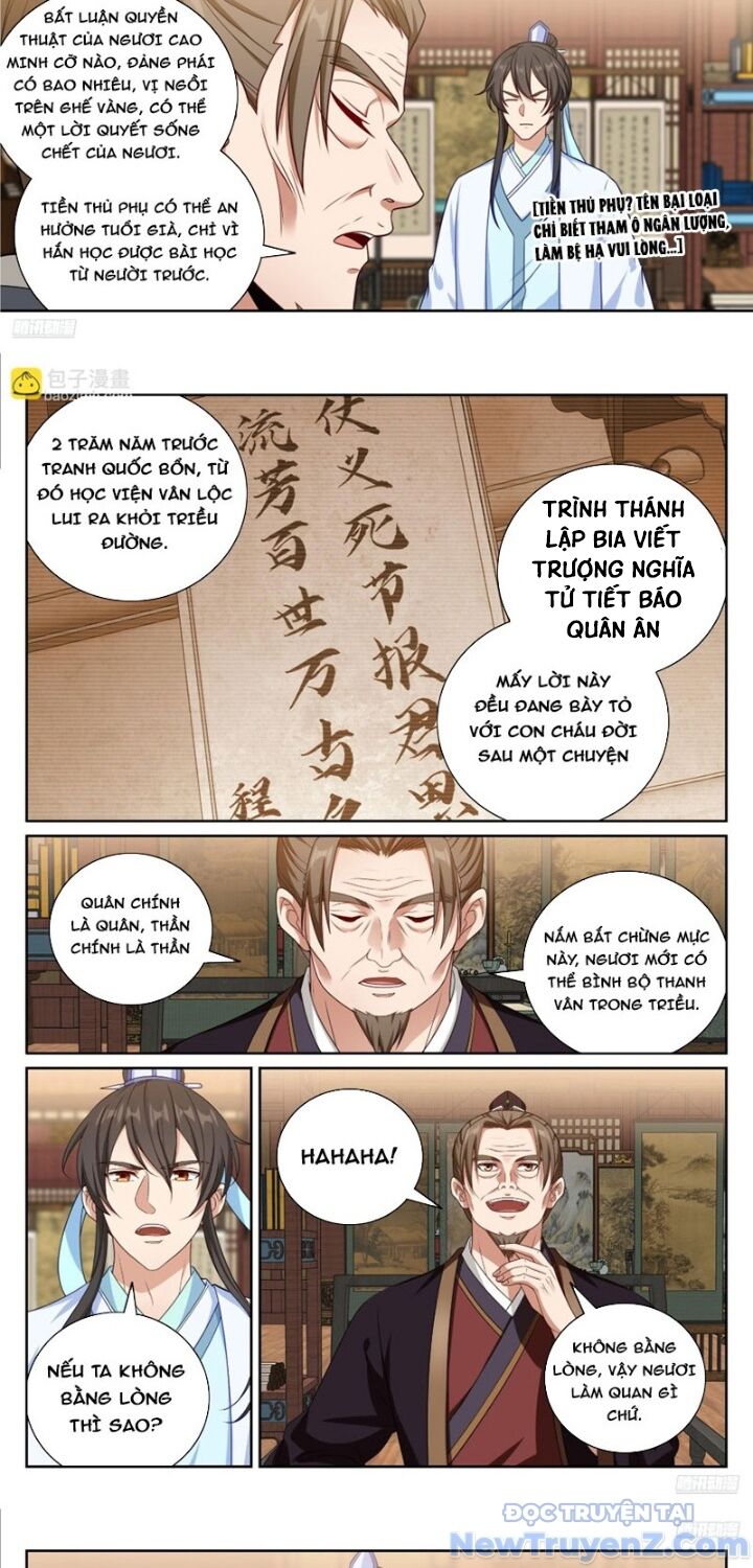 page_7