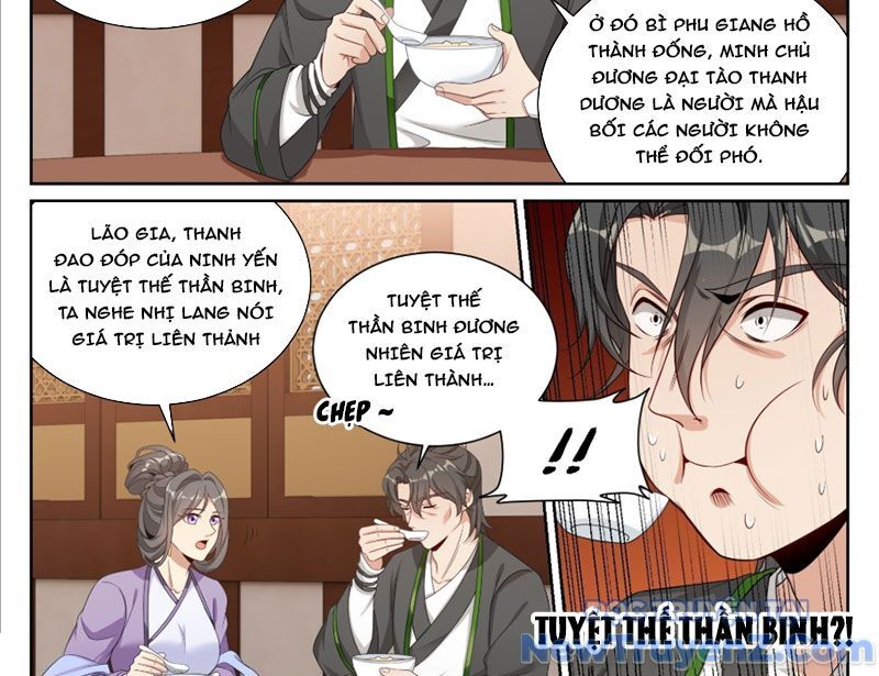 page_11