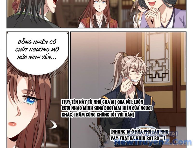 page_17