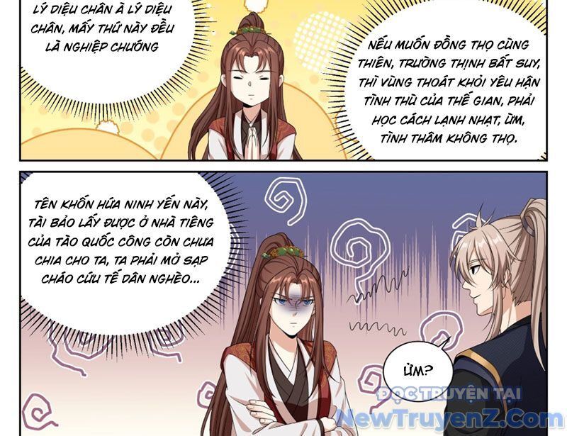 page_23
