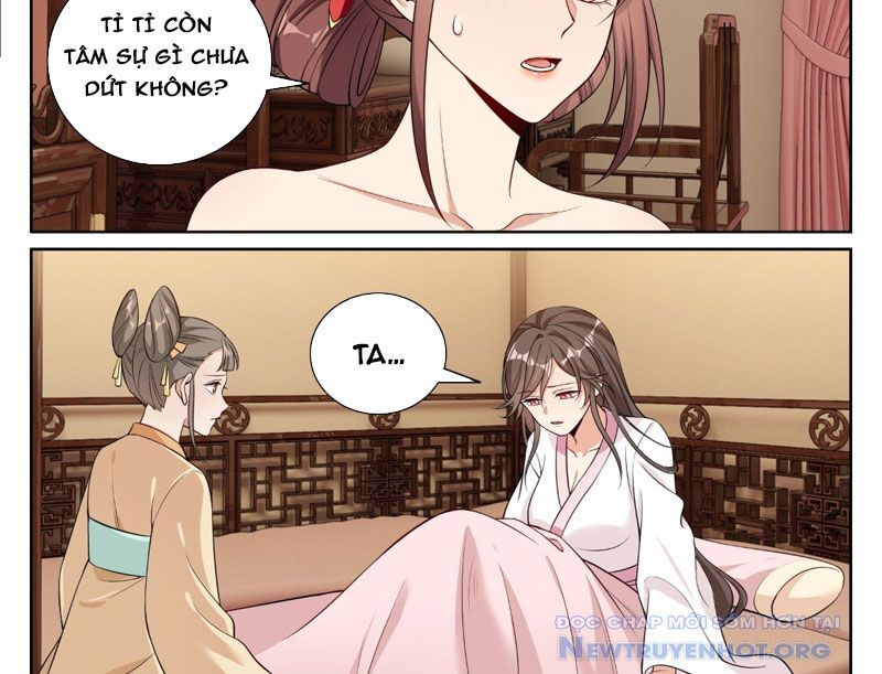 page_11