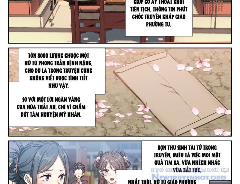 page_42