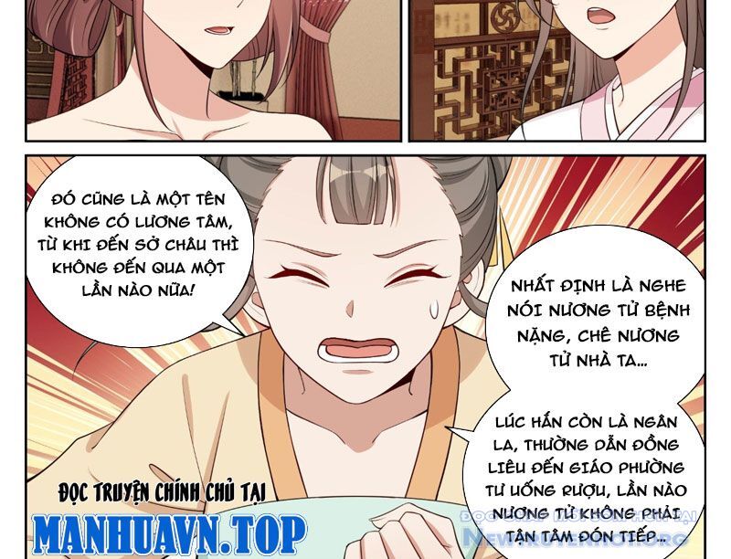 page_9