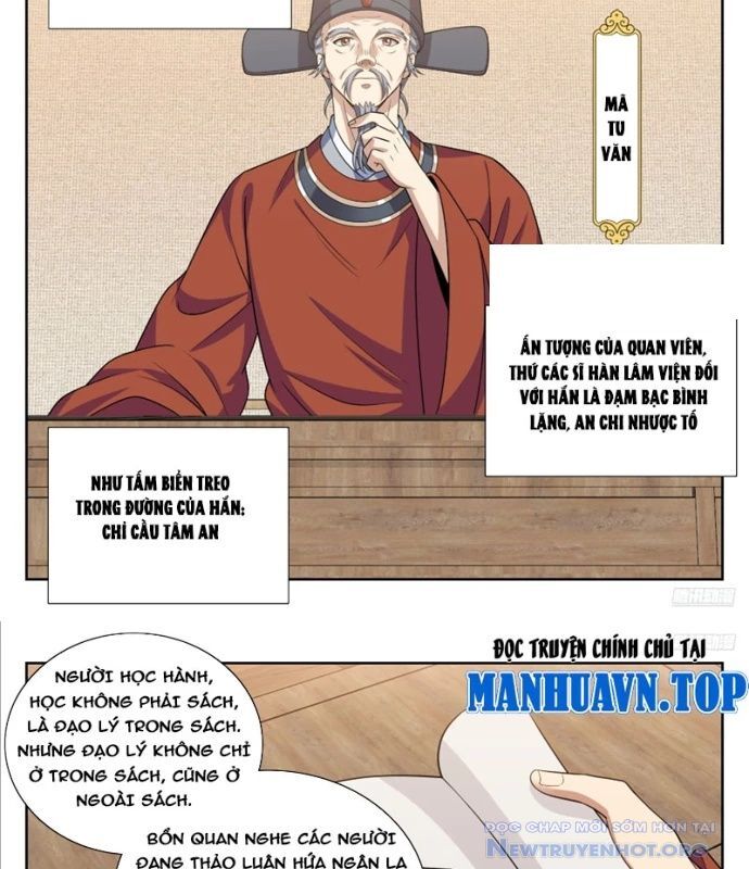 page_11
