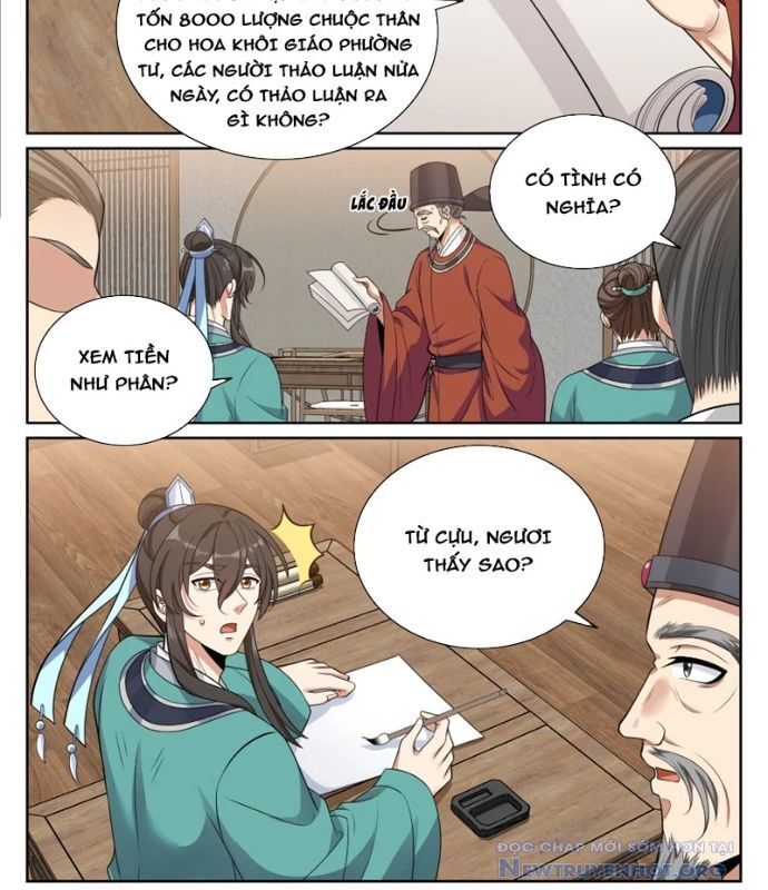 page_12