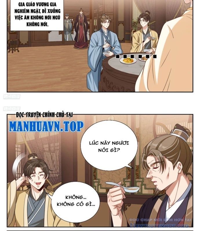 page_2