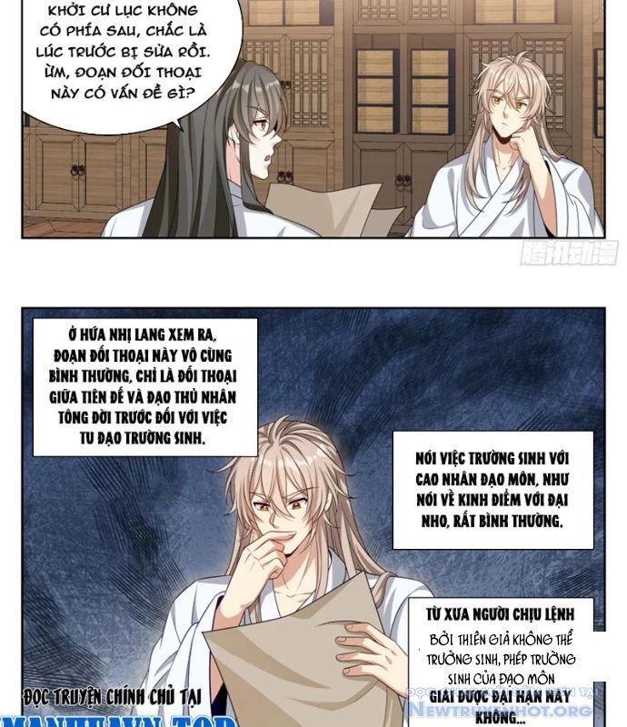 page_27