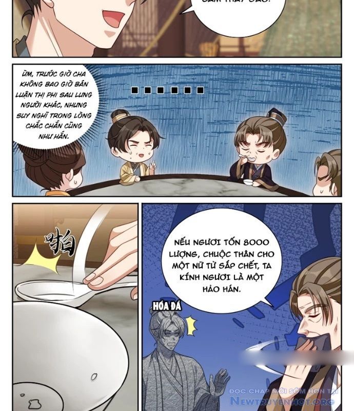 page_4