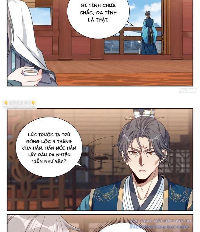 page_6