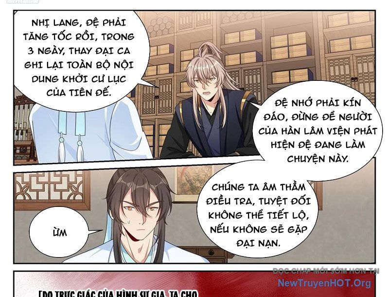 page_1