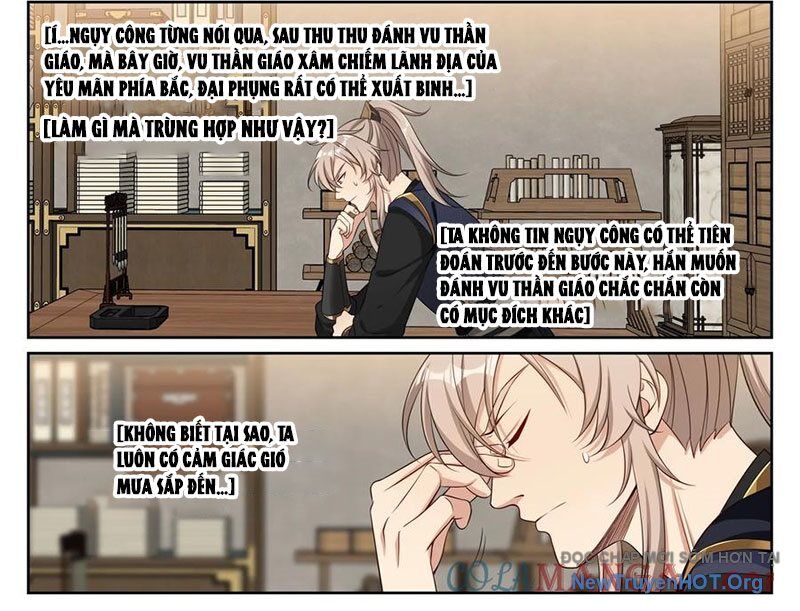 page_12