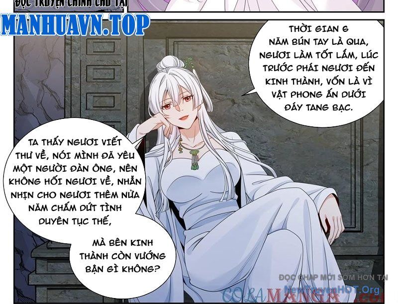 page_16