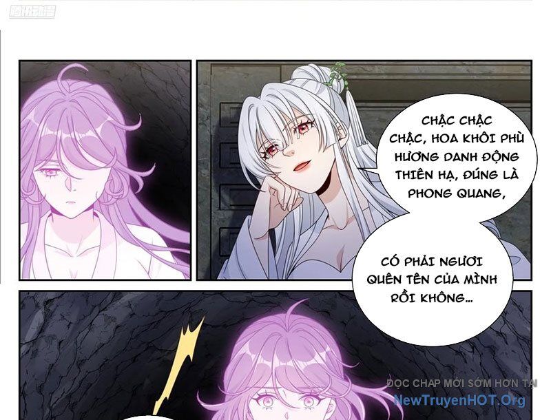 page_17