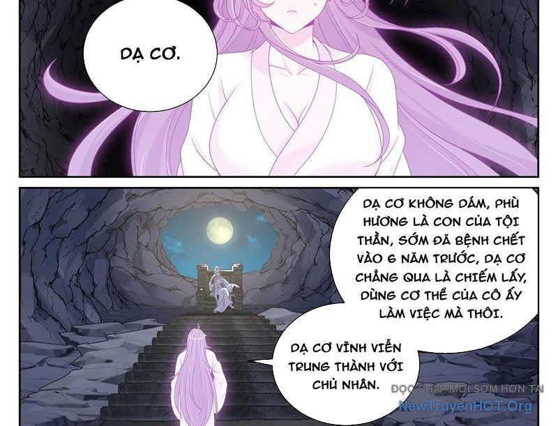 page_18