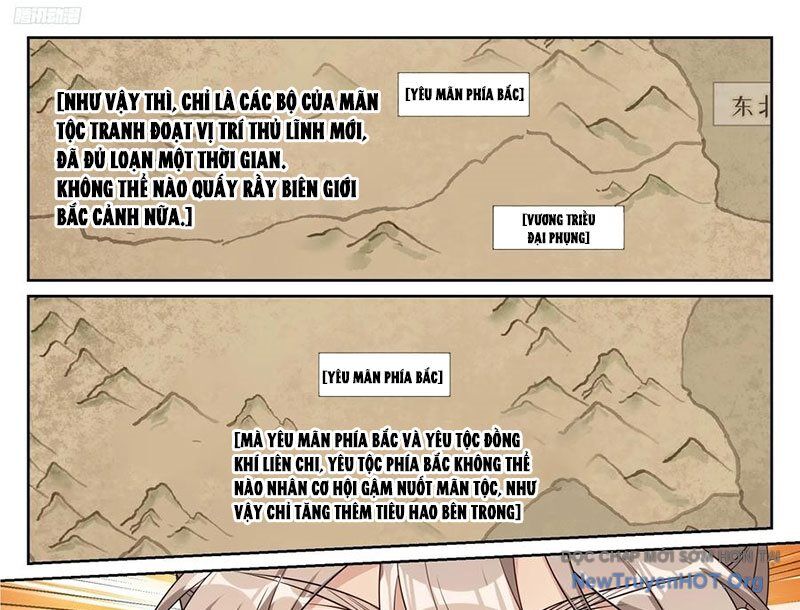 page_5