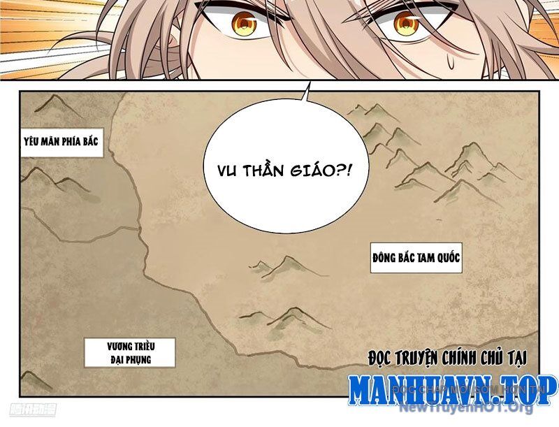 page_6
