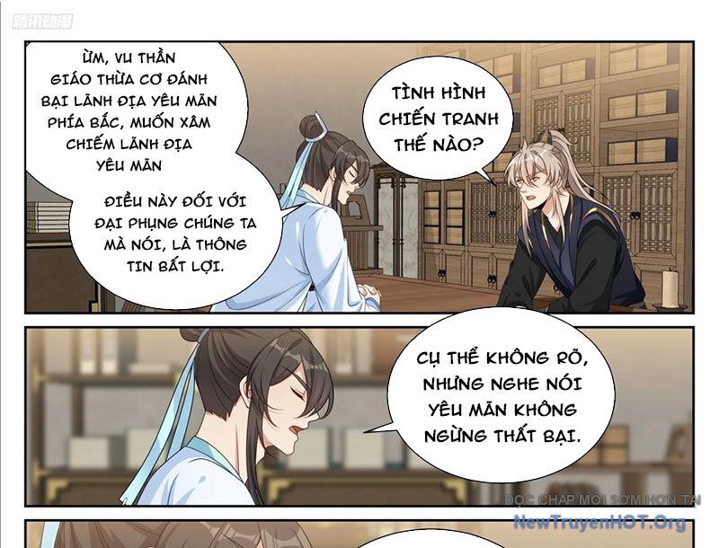 page_7
