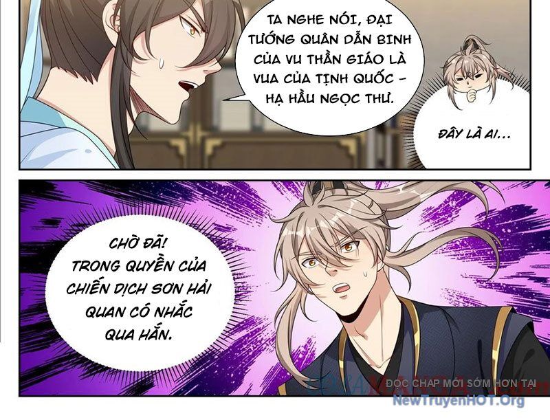 page_8