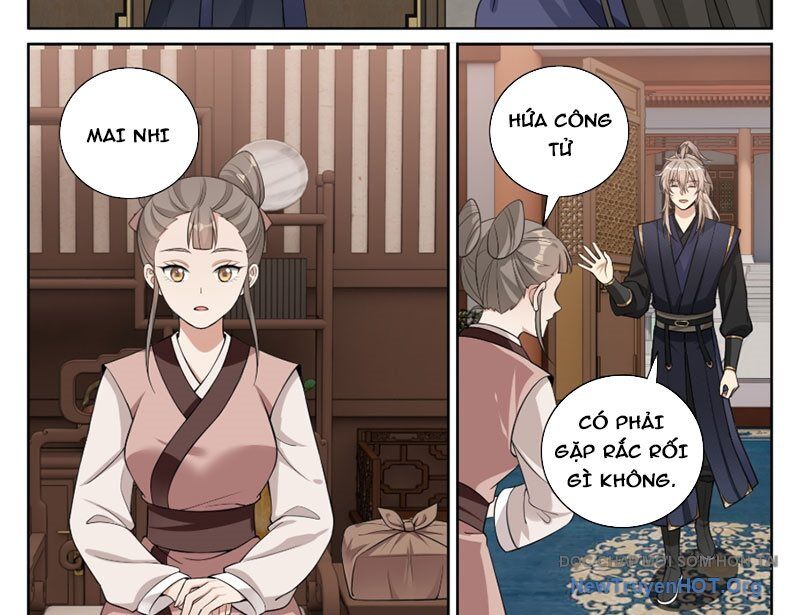 page_12