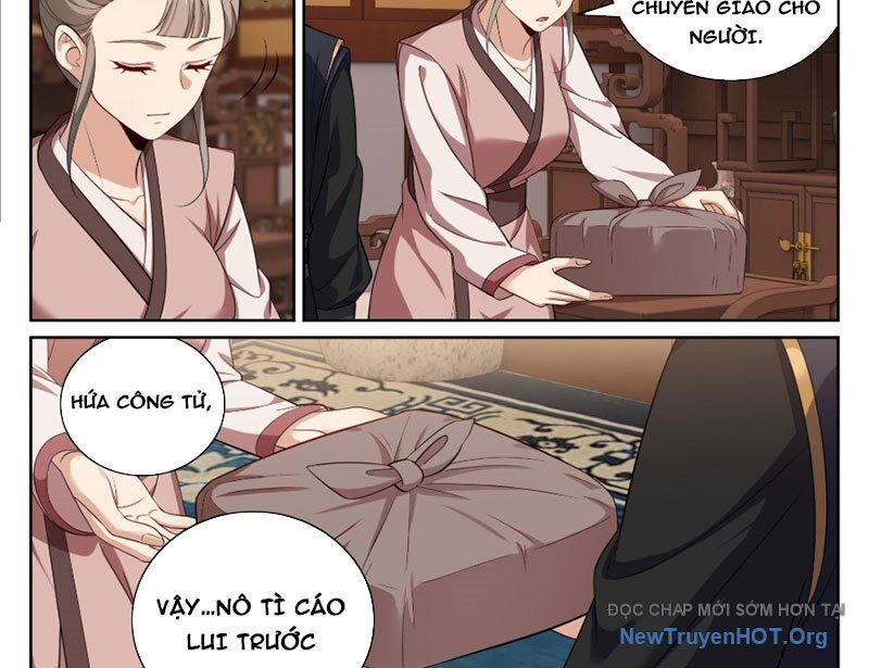 page_16