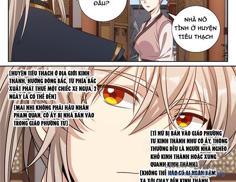 page_18