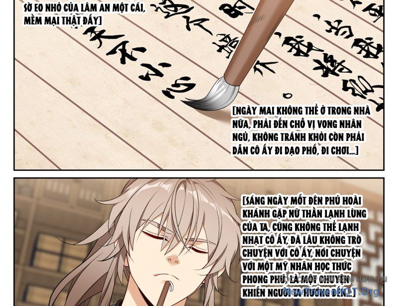page_4