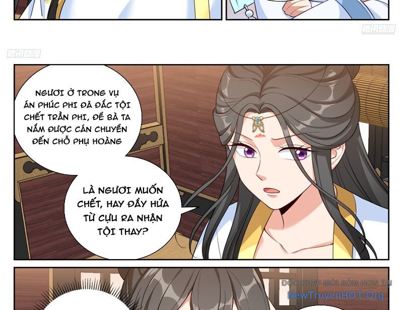 page_11