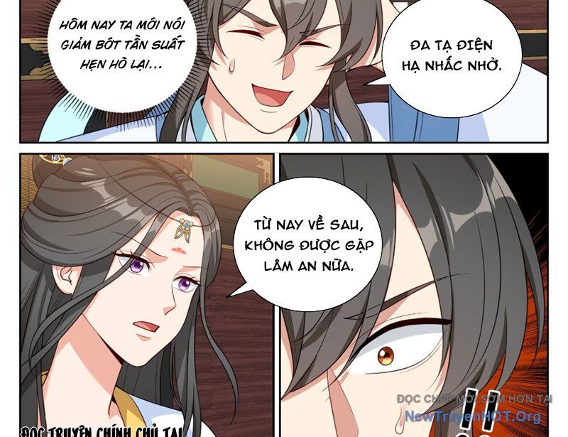 page_12