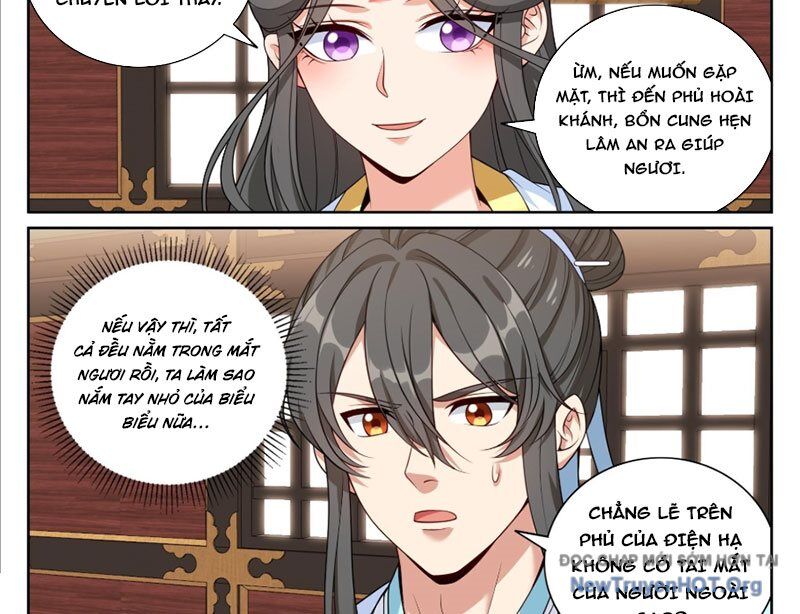 page_14