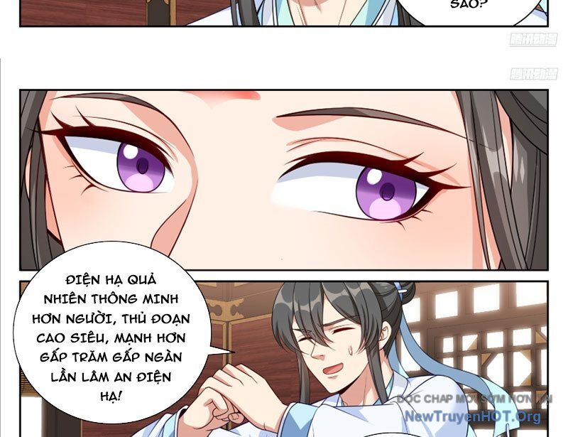 page_15