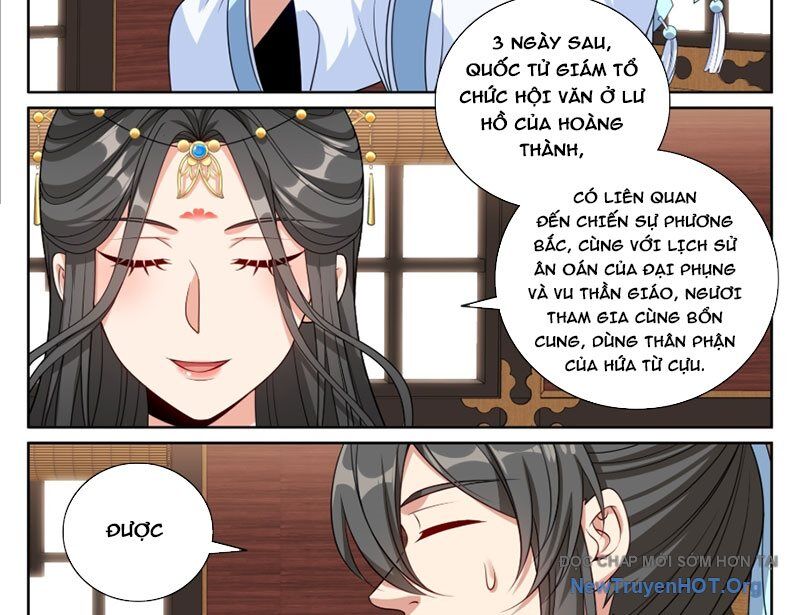 page_16