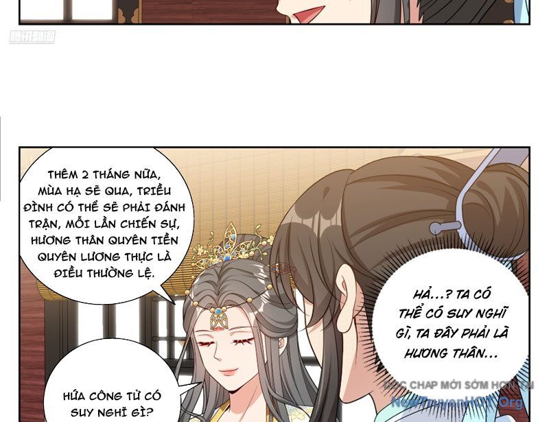 page_17