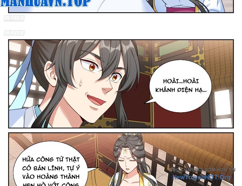 page_7