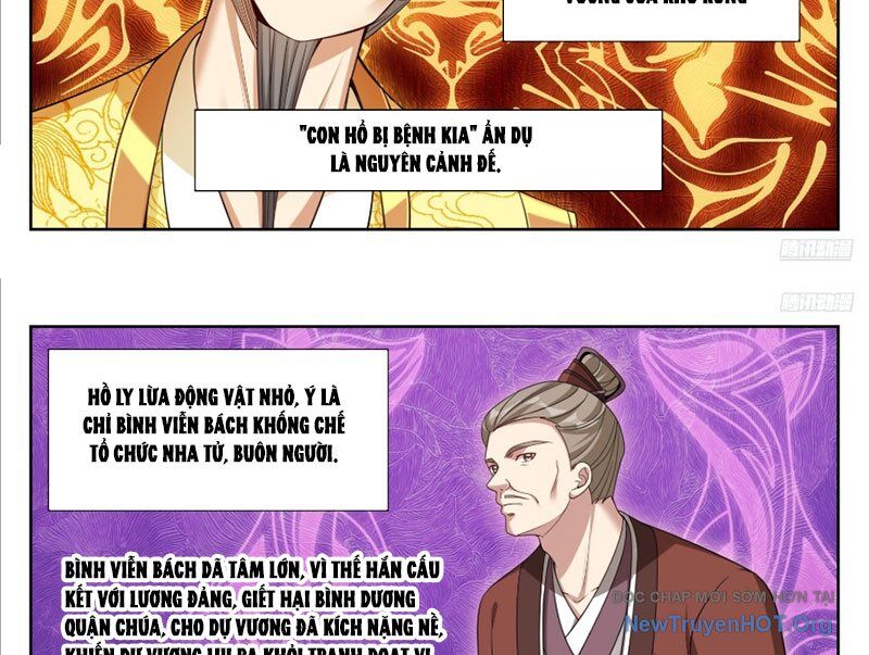 page_15