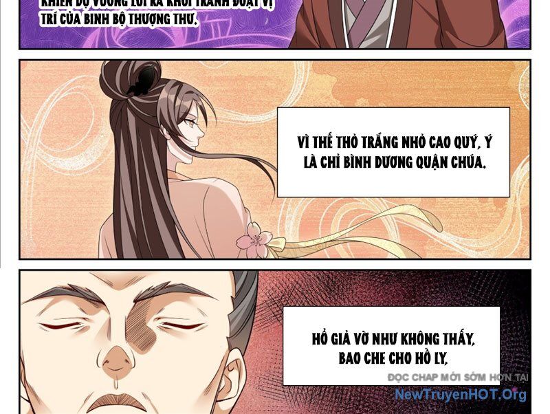 page_16