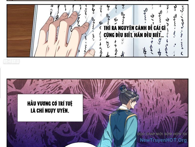 page_17