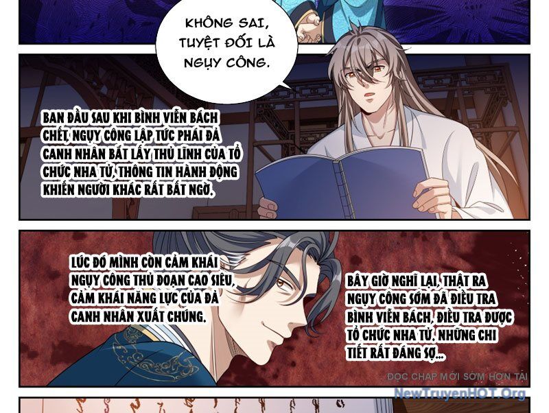 page_18