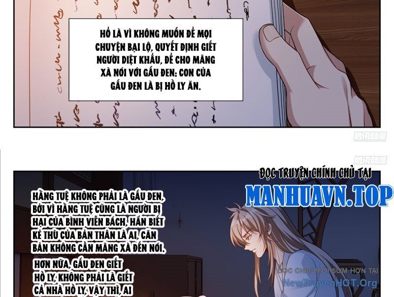 page_19